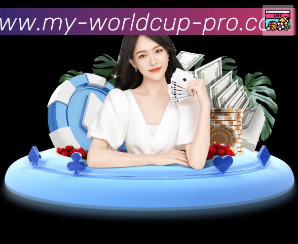 企业概况